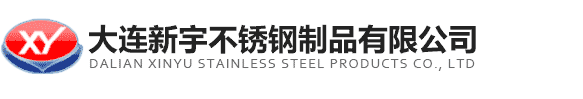 重慶巨杉園林股份有限公司