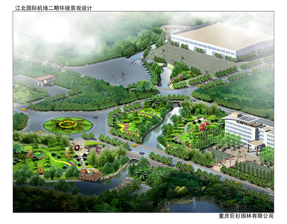 江北機場二期(B段)